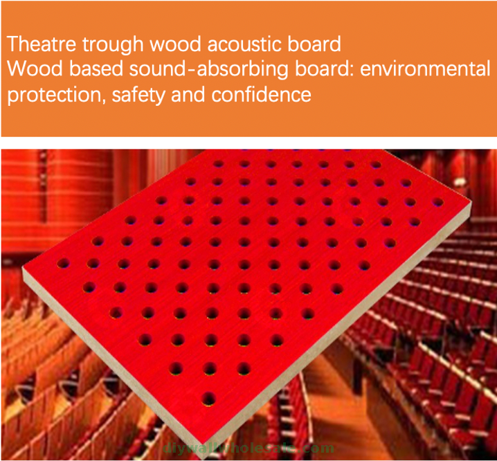 9剧院槽木吸音板 Theater trough wood acoustic board.png
