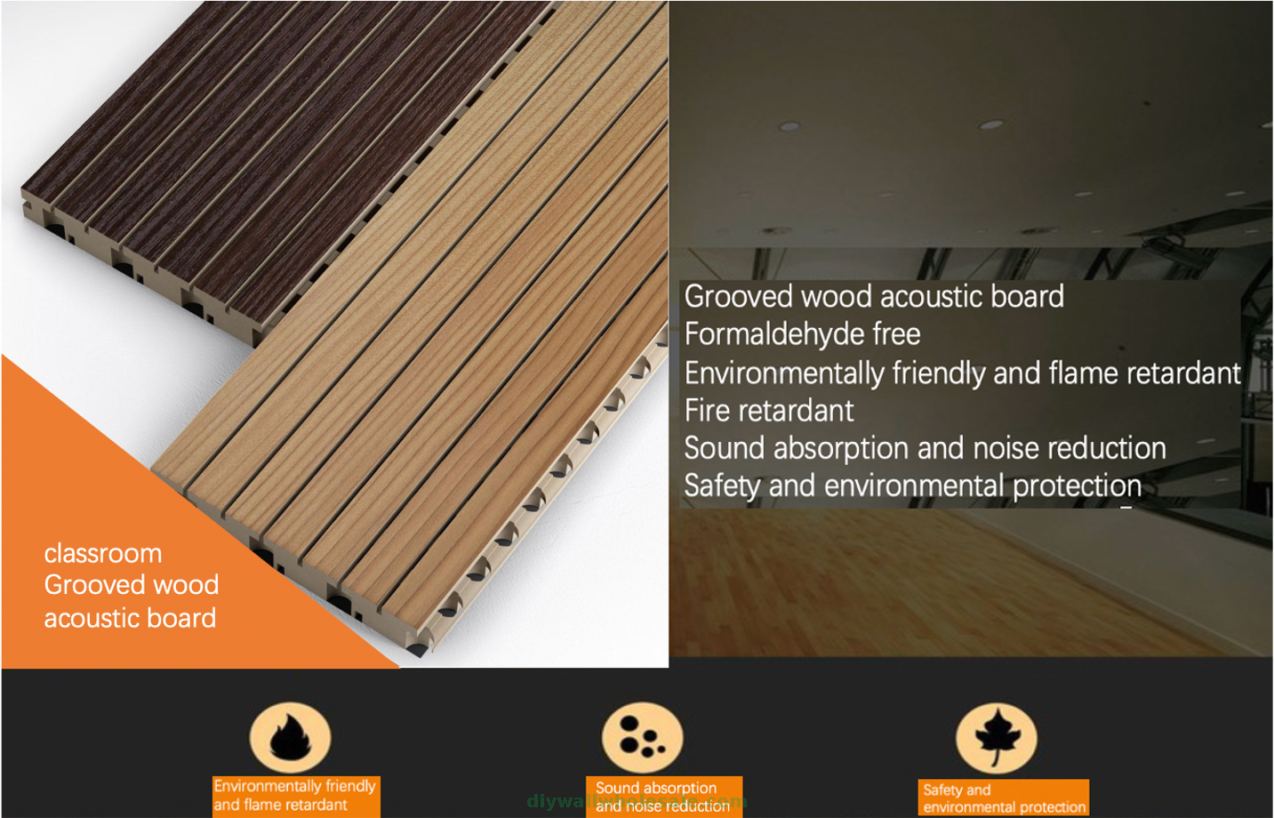 2.教室槽木吸音板 Classroom trough wood acoustic board .png